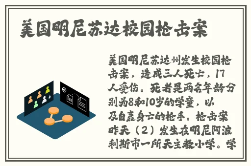 久久精品**亚州AV麻豆